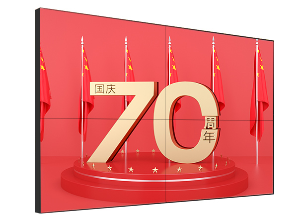 國慶節(jié)即將到來，看看液晶拼接屏可以發(fā)揮什么效用！