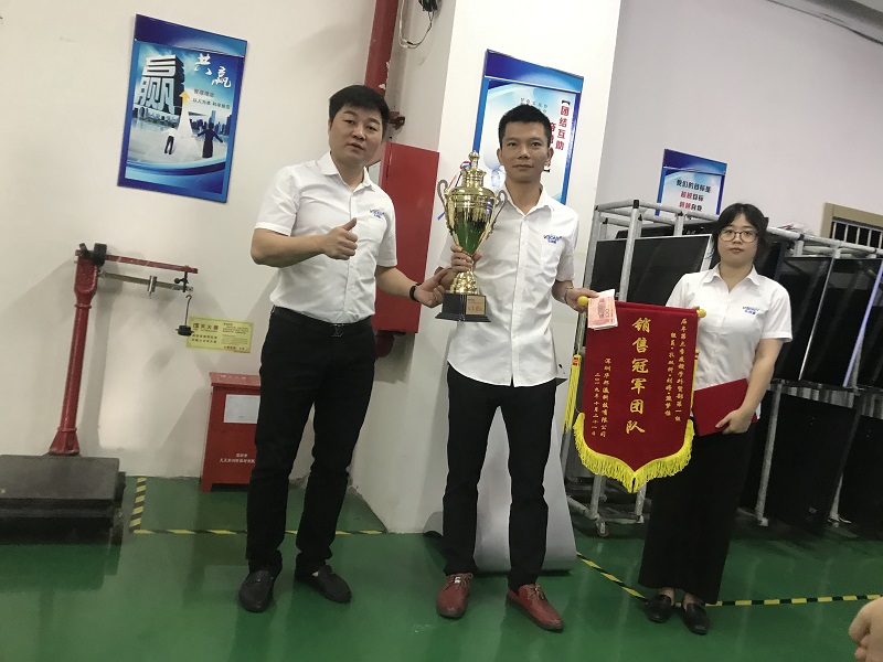 喜訊：華邦瀛海外市場斬獲400萬大單！